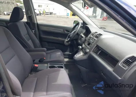 2007 Honda Cr-V Lx z USA, uszkodzony, nr VIN 5J6RE48377L008565